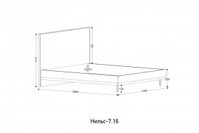 НИЛЬС - 7.16 Кровать с ортопедом 1600 в Ноябрьске - noyabrsk.mebel24.online | фото 2