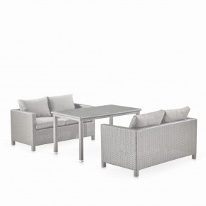 Обеденный комплект плетеной мебели с диванами T256C/S59C-W85 Latte в Ноябрьске - noyabrsk.mebel24.online | фото 1