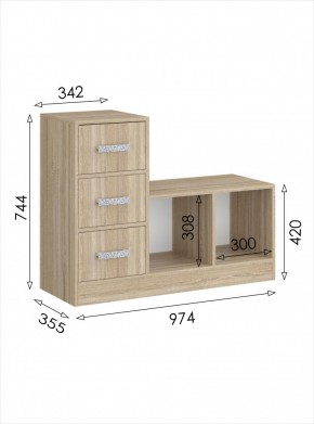 Обувница 3 Салоу в Ноябрьске - noyabrsk.mebel24.online | фото 4