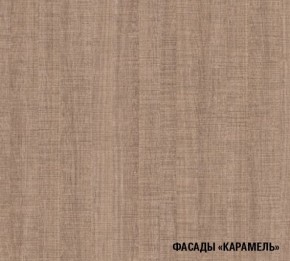 ОЛЬГА Кухонный гарнитур Оптима 2 (1500*1300 мм) в Ноябрьске - noyabrsk.mebel24.online | фото 6