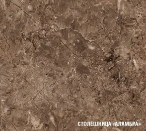 ОЛЬГА Кухонный гарнитур Оптима 5 (2700*1600 мм) в Ноябрьске - noyabrsk.mebel24.online | фото 7