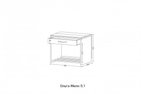 ОЛЬГА-МИЛК 5.1 Тумба в Ноябрьске - noyabrsk.mebel24.online | фото 2