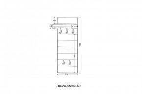 ОЛЬГА-МИЛК 6.1 Вешало настенное в Ноябрьске - noyabrsk.mebel24.online | фото 2