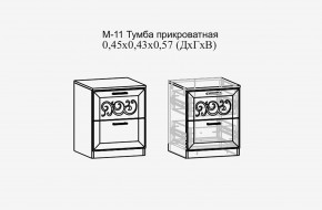 Париж №11 Тумба прикроватная (ясень шимо свет/силк-тирамису) в Ноябрьске - noyabrsk.mebel24.online | фото 2