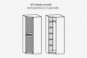 Париж № 5 Шкаф угловой (ясень шимо свет/силк-тирамису) в Ноябрьске - noyabrsk.mebel24.online | фото 2