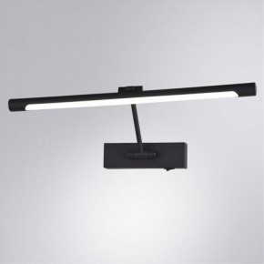 Подсветка для картины Arte Lamp Harrison A1709AP-1BK в Ноябрьске - noyabrsk.mebel24.online | фото 2