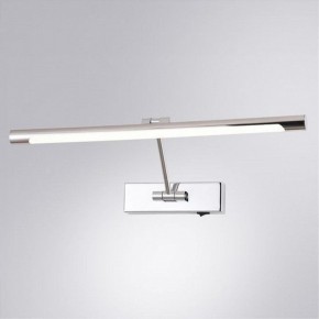 Подсветка для картины Arte Lamp Harrison A1711AP-1CC в Ноябрьске - noyabrsk.mebel24.online | фото 2