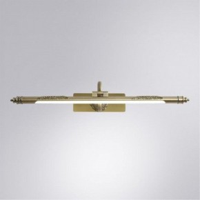 Подсветка для картины Arte Lamp Leonardo A6508AP-1AB в Ноябрьске - noyabrsk.mebel24.online | фото 2