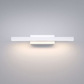 Подсветка для картины Elektrostandard Rino a061223 в Ноябрьске - noyabrsk.mebel24.online | фото 2