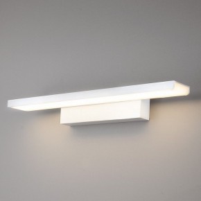 Подсветка для картины Elektrostandard Sankara a038372 в Ноябрьске - noyabrsk.mebel24.online | фото
