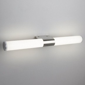Подсветка для картины Elektrostandard Venta a039169 в Ноябрьске - noyabrsk.mebel24.online | фото