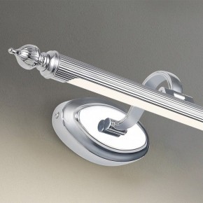 Подсветка для картины Favourite Artifex 2434-1W в Ноябрьске - noyabrsk.mebel24.online | фото 4