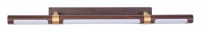 Подсветка для картины Favourite Cuero 4111-1W в Ноябрьске - noyabrsk.mebel24.online | фото 2