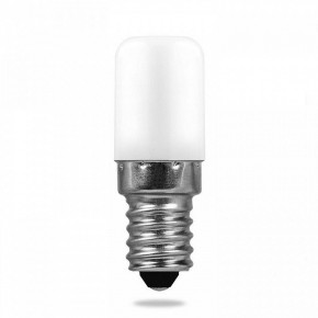 Подсветка для картины Lussole Lido LSQ-0211-04 в Ноябрьске - noyabrsk.mebel24.online | фото 4