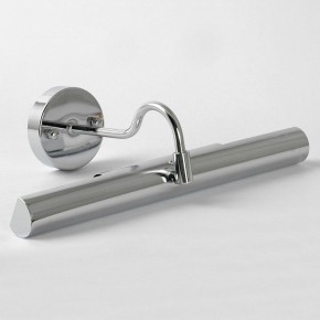 Подсветка для картины Lussole Lido LSQ-0241-02 в Ноябрьске - noyabrsk.mebel24.online | фото 2