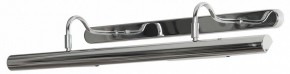 Подсветка для картины Lussole Lido LSQ-0241-04 в Ноябрьске - noyabrsk.mebel24.online | фото 2