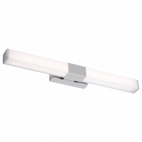 Подсветка для картины Maytoni Glanz MIR006WL-L12CH в Ноябрьске - noyabrsk.mebel24.online | фото 2