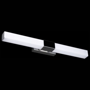 Подсветка для картины Maytoni Glanz MIR006WL-L12CH в Ноябрьске - noyabrsk.mebel24.online | фото 3