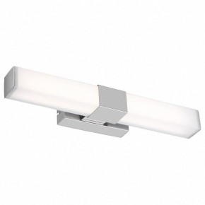 Подсветка для картины Maytoni Glanz MIR006WL-L8CH в Ноябрьске - noyabrsk.mebel24.online | фото 2