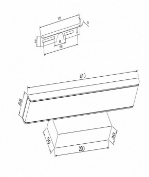 Подсветка для картины Maytoni Gleam MIR005WL-L16B в Ноябрьске - noyabrsk.mebel24.online | фото 3