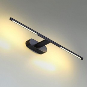 Подсветка для картины Odeon Light Aledo 6634/7WL в Ноябрьске - noyabrsk.mebel24.online | фото 4