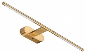 Подсветка для картины Odeon Light Aledo 6635/7WL в Ноябрьске - noyabrsk.mebel24.online | фото 2