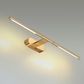 Подсветка для картины Odeon Light Aledo 6635/7WL в Ноябрьске - noyabrsk.mebel24.online | фото 3