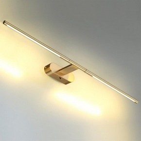 Подсветка для картины Odeon Light Aledo 6635/9WL в Ноябрьске - noyabrsk.mebel24.online | фото 3