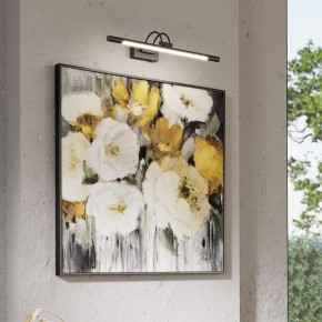Подсветка для картины Odeon Light Revola 4909/5WL в Ноябрьске - noyabrsk.mebel24.online | фото 3