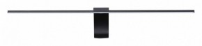 Подсветка для картины Odeon Light Tiny 7069/8WL в Ноябрьске - noyabrsk.mebel24.online | фото