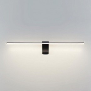 Подсветка для картины Odeon Light Tiny 7069/8WL в Ноябрьске - noyabrsk.mebel24.online | фото 2