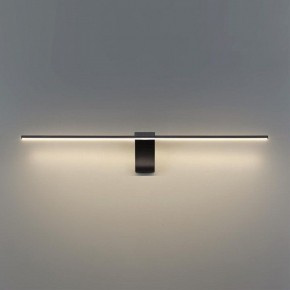 Подсветка для картины Odeon Light Tiny 7069/8WL в Ноябрьске - noyabrsk.mebel24.online | фото 4