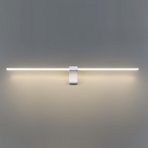 Подсветка для картины Odeon Light Tiny 7070/8WL в Ноябрьске - noyabrsk.mebel24.online | фото 4