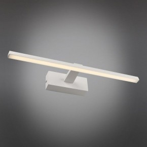 Подсветка для картины Omnilux Bresso OML-24101-08 в Ноябрьске - noyabrsk.mebel24.online | фото 2