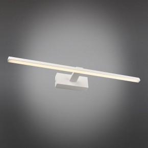 Подсветка для картины Omnilux Bresso OML-24101-12 в Ноябрьске - noyabrsk.mebel24.online | фото 2