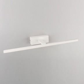 Подсветка для картины Omnilux Bresso OML-24101-12 в Ноябрьске - noyabrsk.mebel24.online | фото 3