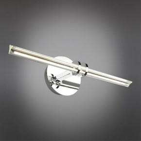 Подсветка для картины Omnilux Dudda OML-09901-08 в Ноябрьске - noyabrsk.mebel24.online | фото 2