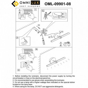 Подсветка для картины Omnilux Dudda OML-09901-08 в Ноябрьске - noyabrsk.mebel24.online | фото 8