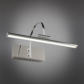 Подсветка для картины Omnilux Vasto OML-24001-05 в Ноябрьске - noyabrsk.mebel24.online | фото 2
