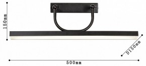 Подсветка для зеркала Favourite Raya 4096-1W в Ноябрьске - noyabrsk.mebel24.online | фото 3