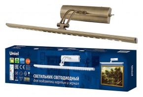 Подсветка для зеркала Uniel ULT UL-00006904 в Ноябрьске - noyabrsk.mebel24.online | фото 3
