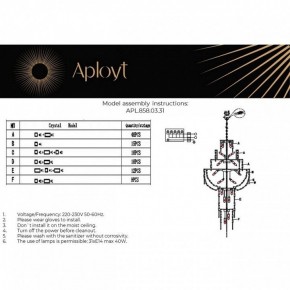 Подвесная люстра Aployt Alessio APL.858.03.31 в Ноябрьске - noyabrsk.mebel24.online | фото 13