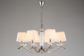 Подвесная люстра Aployt Emilia APL.723.03.08 в Ноябрьске - noyabrsk.mebel24.online | фото 5