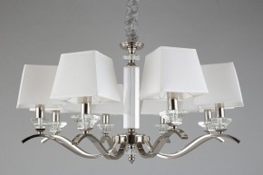 Подвесная люстра Aployt Emilia APL.723.03.08 в Ноябрьске - noyabrsk.mebel24.online | фото 6
