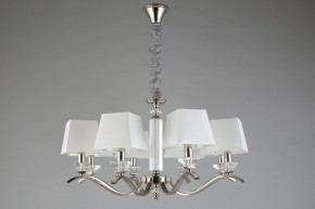 Подвесная люстра Aployt Emilia APL.723.03.08 в Ноябрьске - noyabrsk.mebel24.online | фото 7