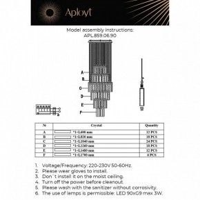 Подвесная люстра Aployt Francesca APL.859.06.90 в Ноябрьске - noyabrsk.mebel24.online | фото 13