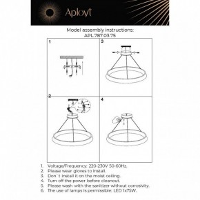Подвесная люстра Aployt Justyna APL.787.03.75 в Ноябрьске - noyabrsk.mebel24.online | фото 13