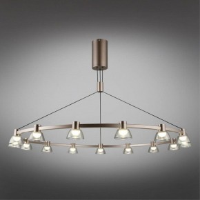 Подвесная люстра Aployt Rezeda APL.788.03.15 в Ноябрьске - noyabrsk.mebel24.online | фото 11
