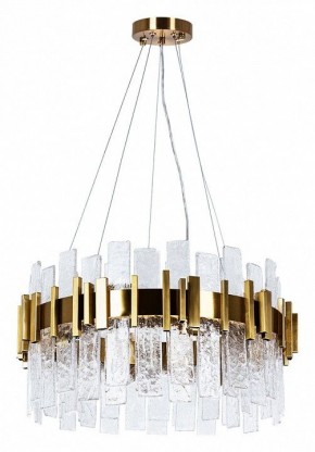 Подвесная люстра Arte Lamp Alya A1053SP-10PB в Ноябрьске - noyabrsk.mebel24.online | фото 2