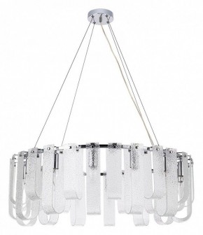 Подвесная люстра Arte Lamp Denebola A4074LM-14CC в Ноябрьске - noyabrsk.mebel24.online | фото 2
